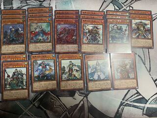 Senka Deck Parts
