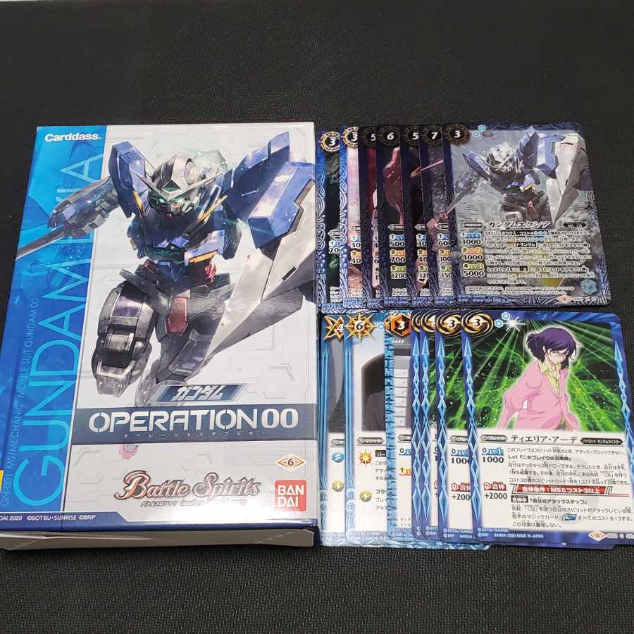 バトスピ コラボスターター ガンダムOO 各3枚セット