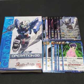 バトスピ コラボスターター ガンダムOO 各3枚セット