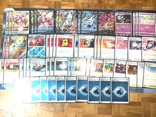 パルキア デッキ」の激安通販 | magi