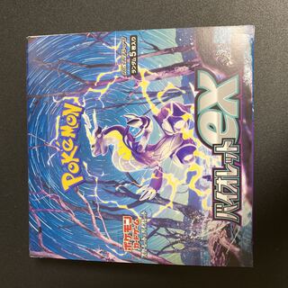 バイオレットex 1BOX (30パック) シュリンク無し