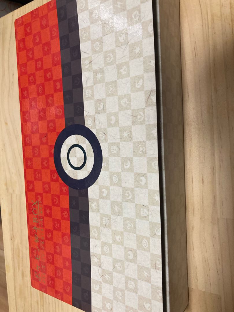 Pokemon Stamp BOX, set of "Mikaeri Bijin" and "Tsuki ni Goose