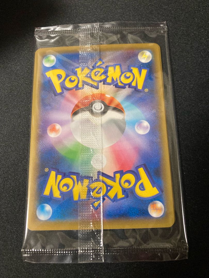 Pokemon Stamp BOX, set of "Mikaeri Bijin" and "Tsuki ni Goose