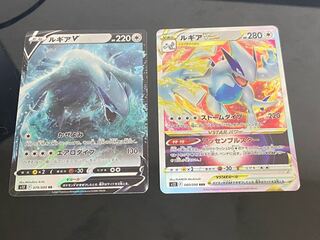 LugiaVSTAR RRR 080/098+ RR