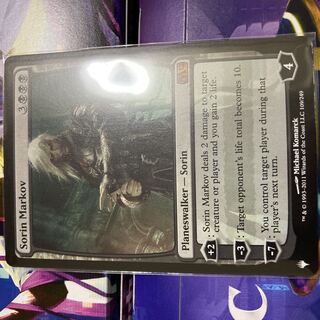 [EN]Sorin Markov[The List].