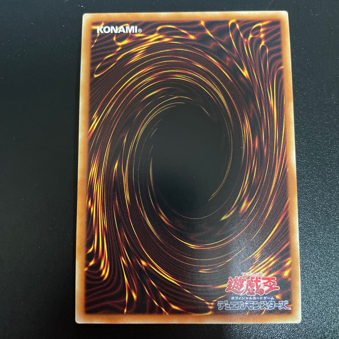 V・HERO インクリース コレクターズレア JP007