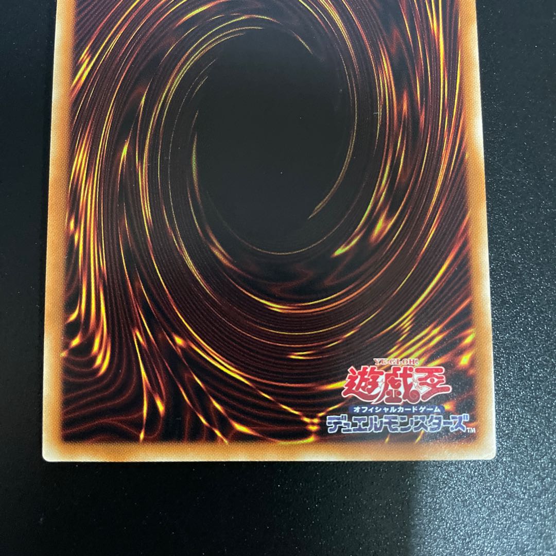 V・HERO インクリース コレクターズレア JP007