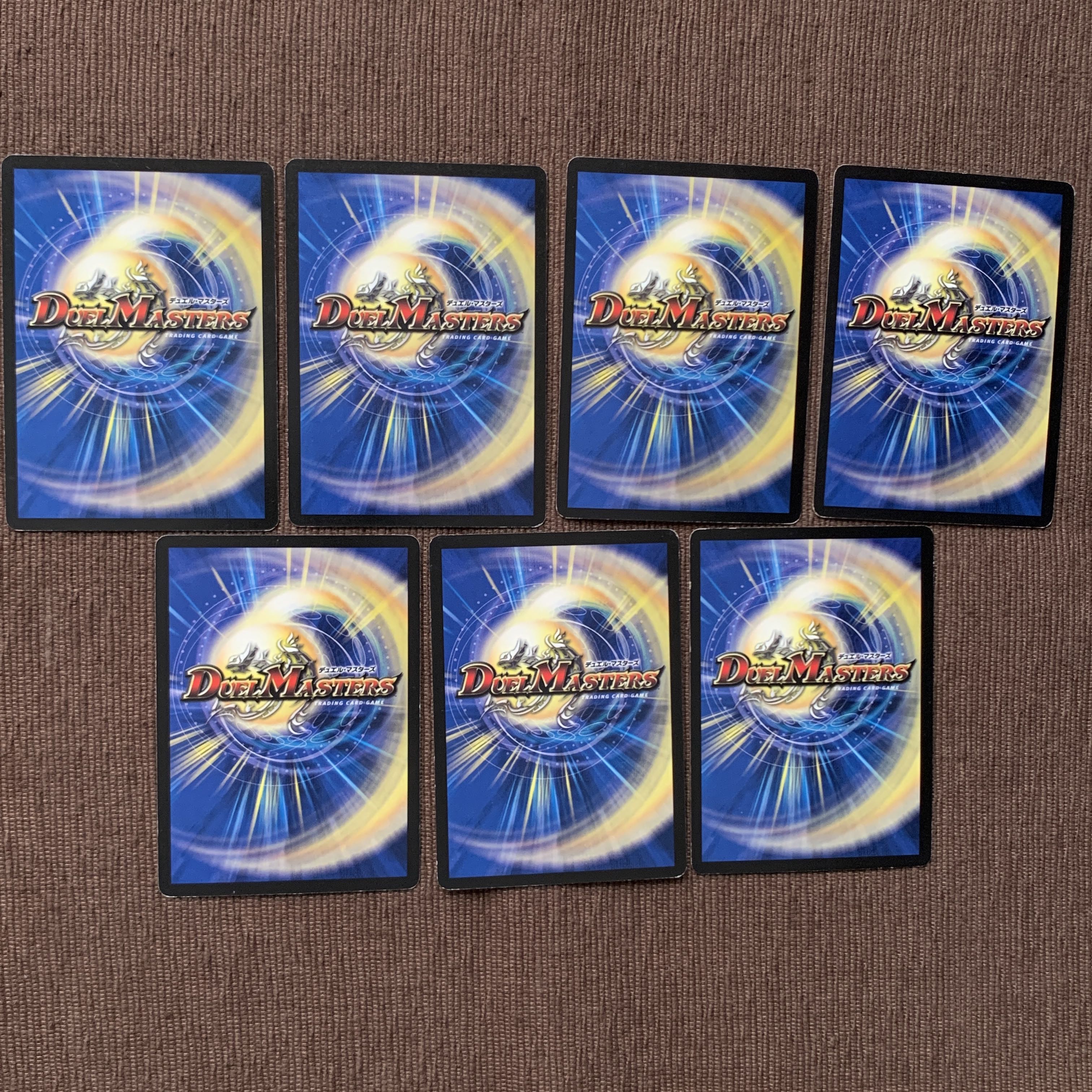 For Sale ≪DUELMASTERS≫ 4 Darkness Spiral 2 Dark Flame Drive 1 Cloned Nightmare