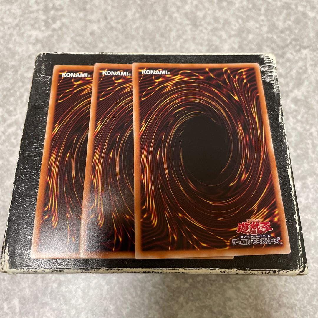 Evenly Matched 3 Super Rare