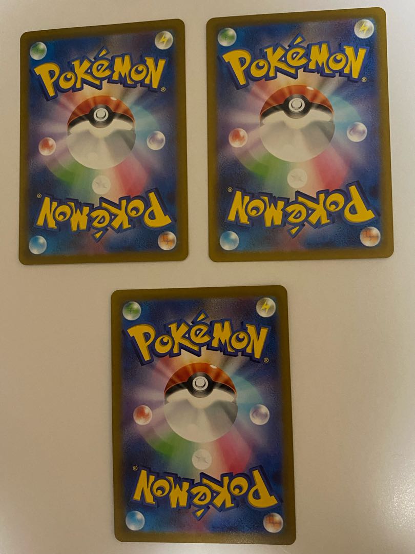 Set of 3 Peper MagearnaV Banetteex