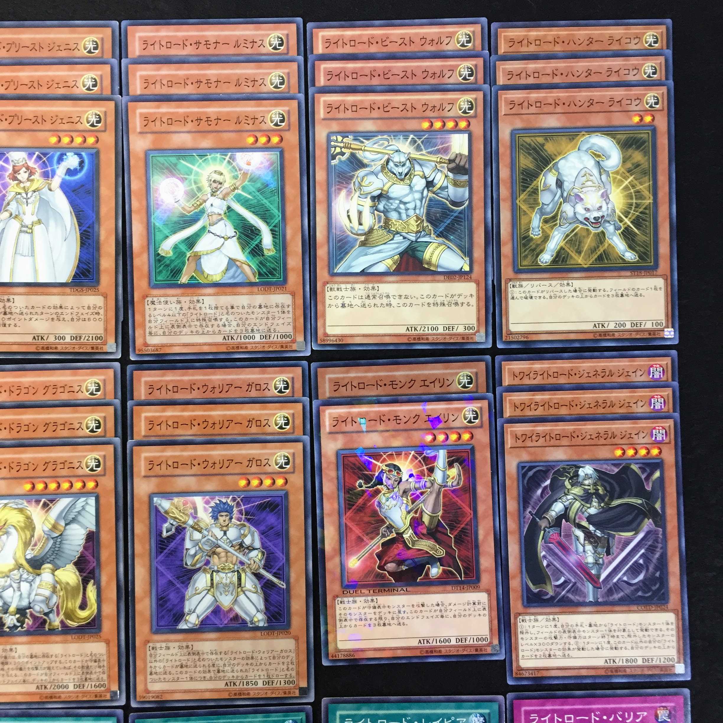 No.48 ライトロード デッキパーツ 59枚 まとめ売り