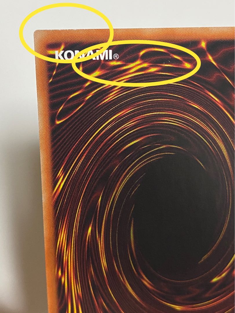 早い者勝ち、最終値下げ中！閉ザサレシ世界ノ冥神 プリズマティックシークレットレア JP050