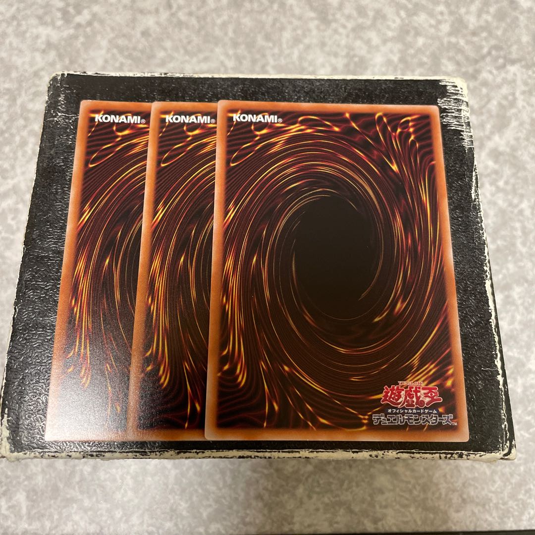 Pot of Extravagance 3 Super Rare