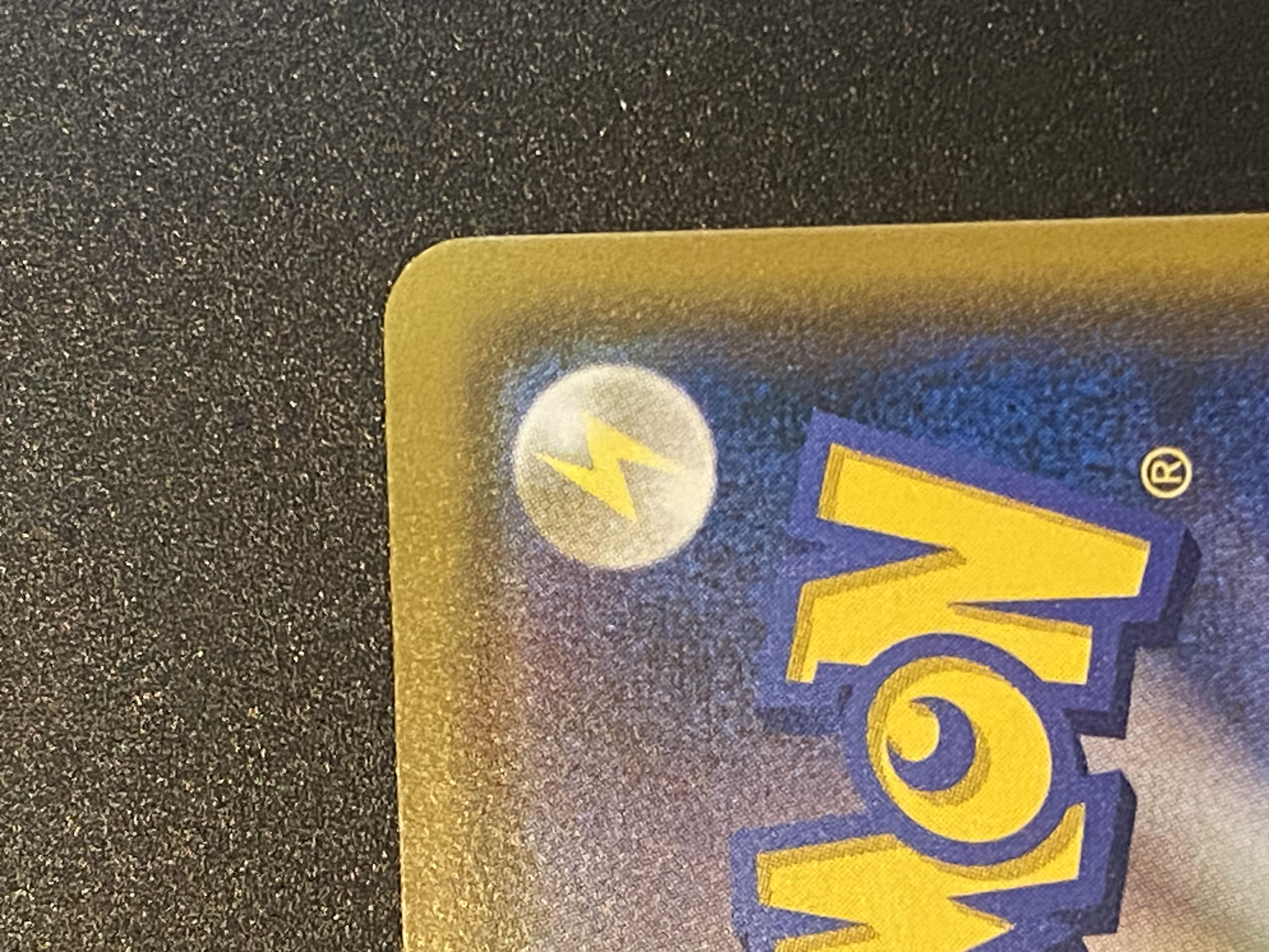 ポケモンカード モクロー ムンク展プロモ 290/SM-P