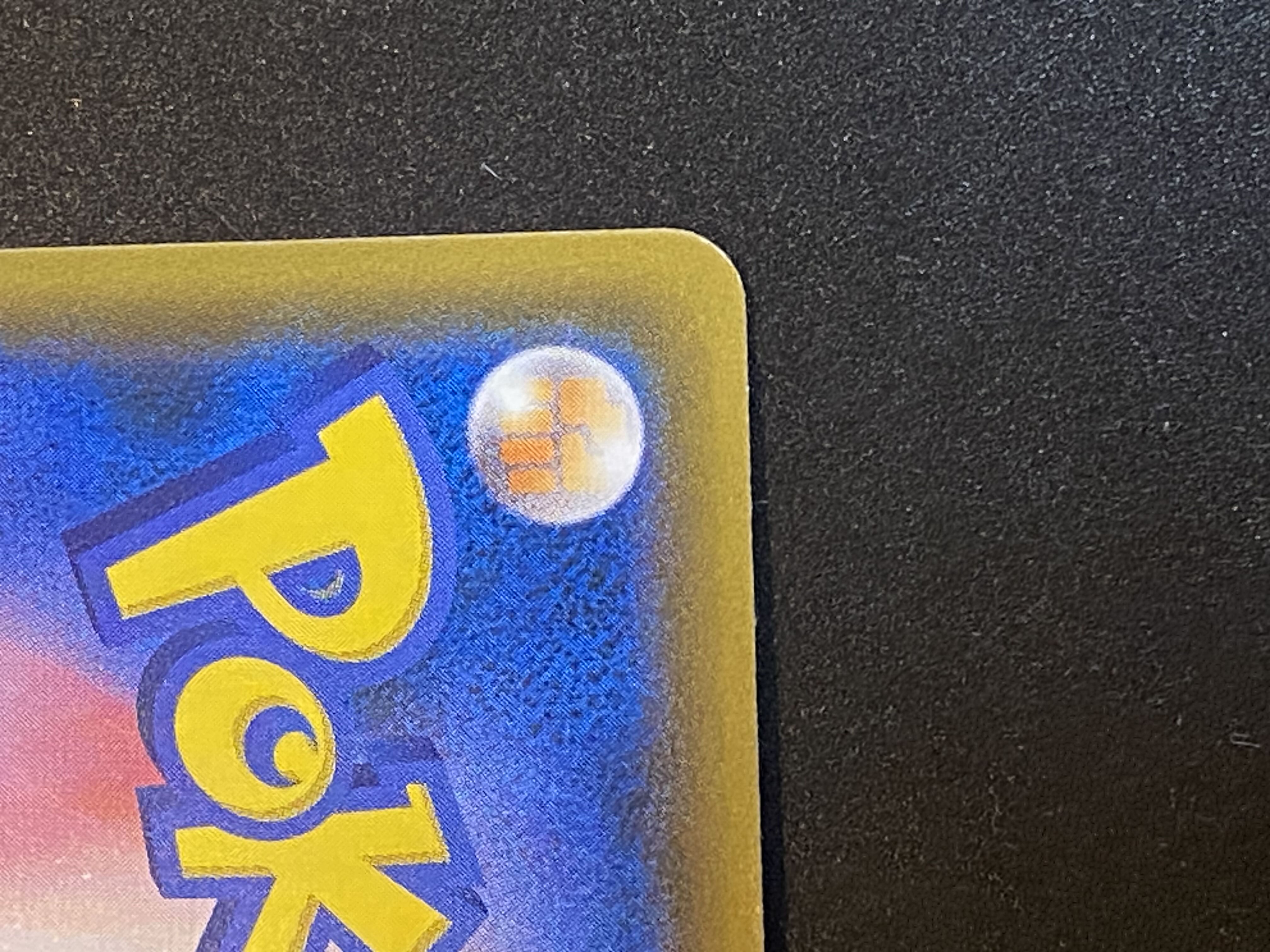 ポケモンカード モクロー ムンク展プロモ 290/SM-P