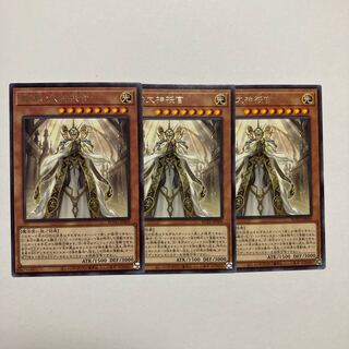 Teaching Daimyo no Daimyo Shinkan Rare JP009