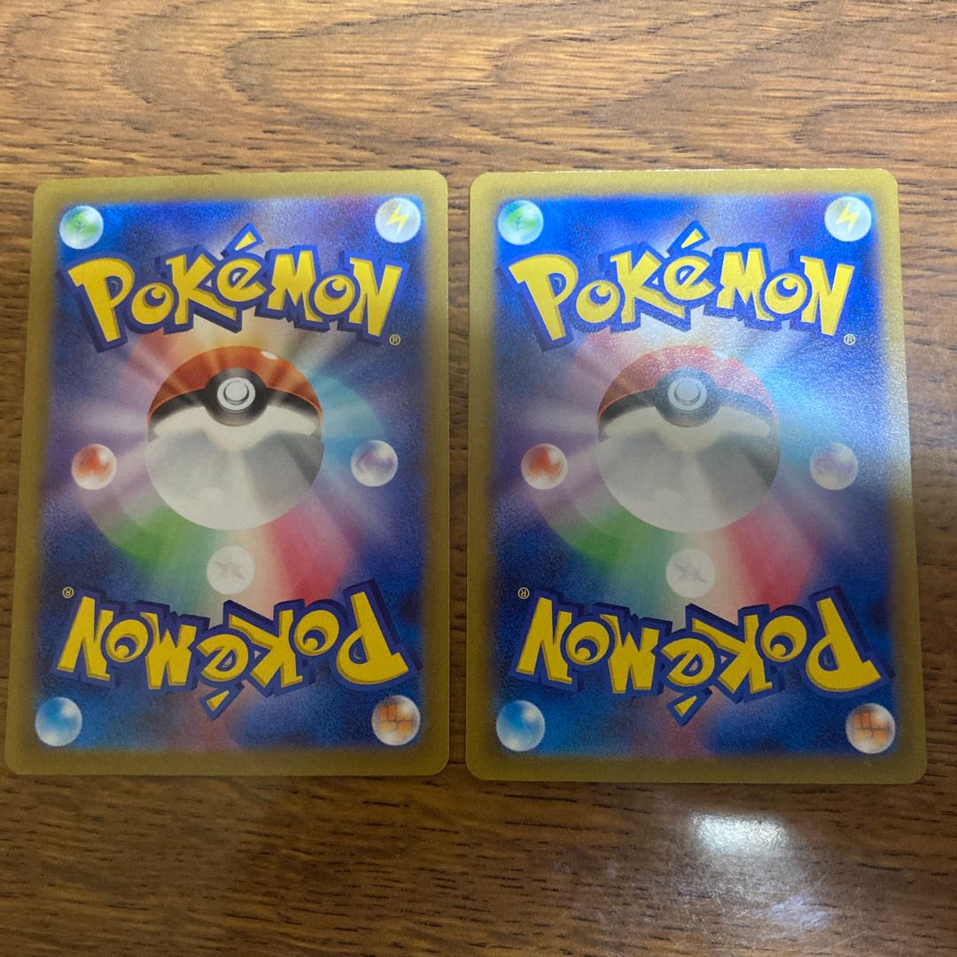 Mascagna ex RR 007/073