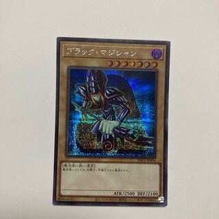 ブラック・マジシャン シークレットレア JP004