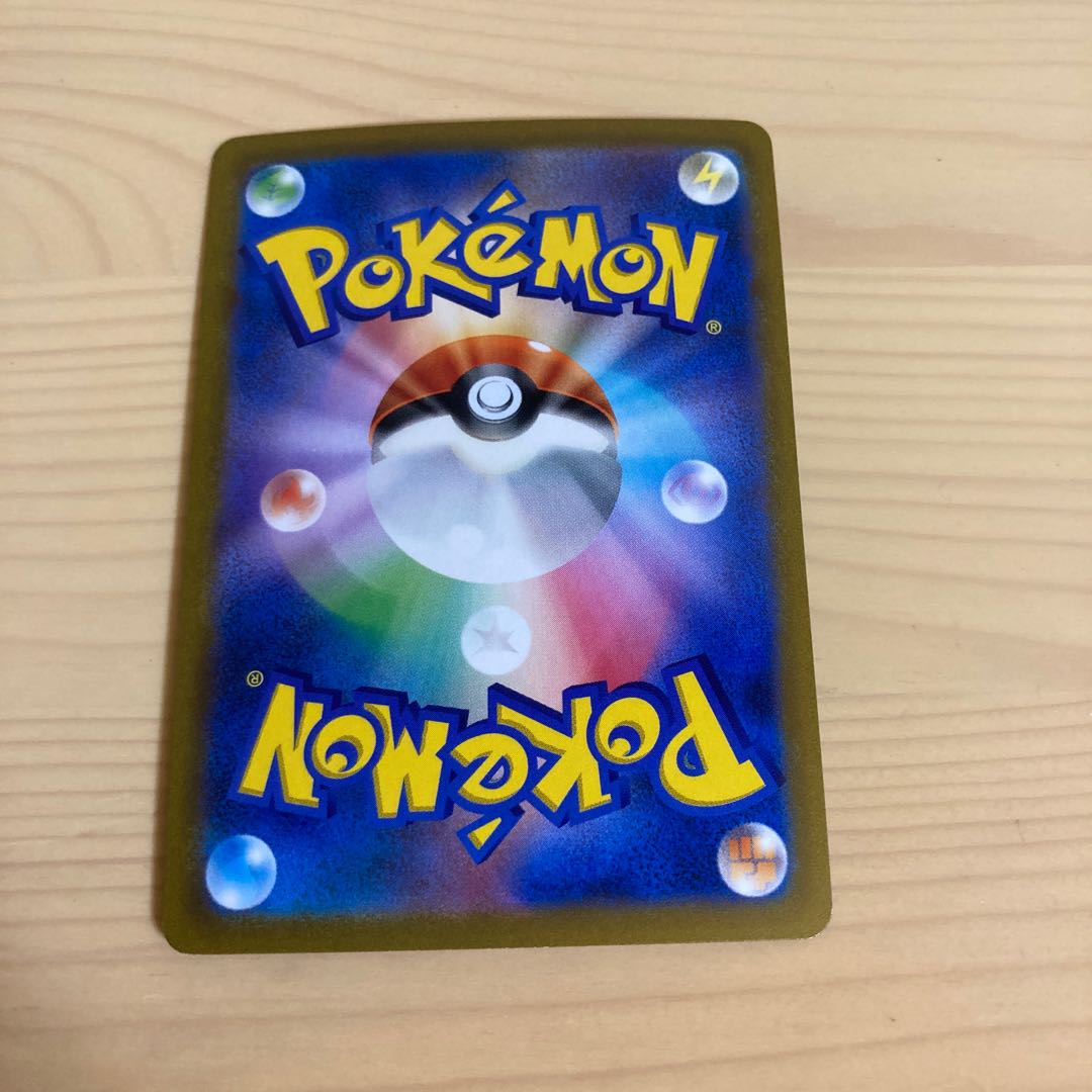 Pokemon card Pokemon Mightyena chr