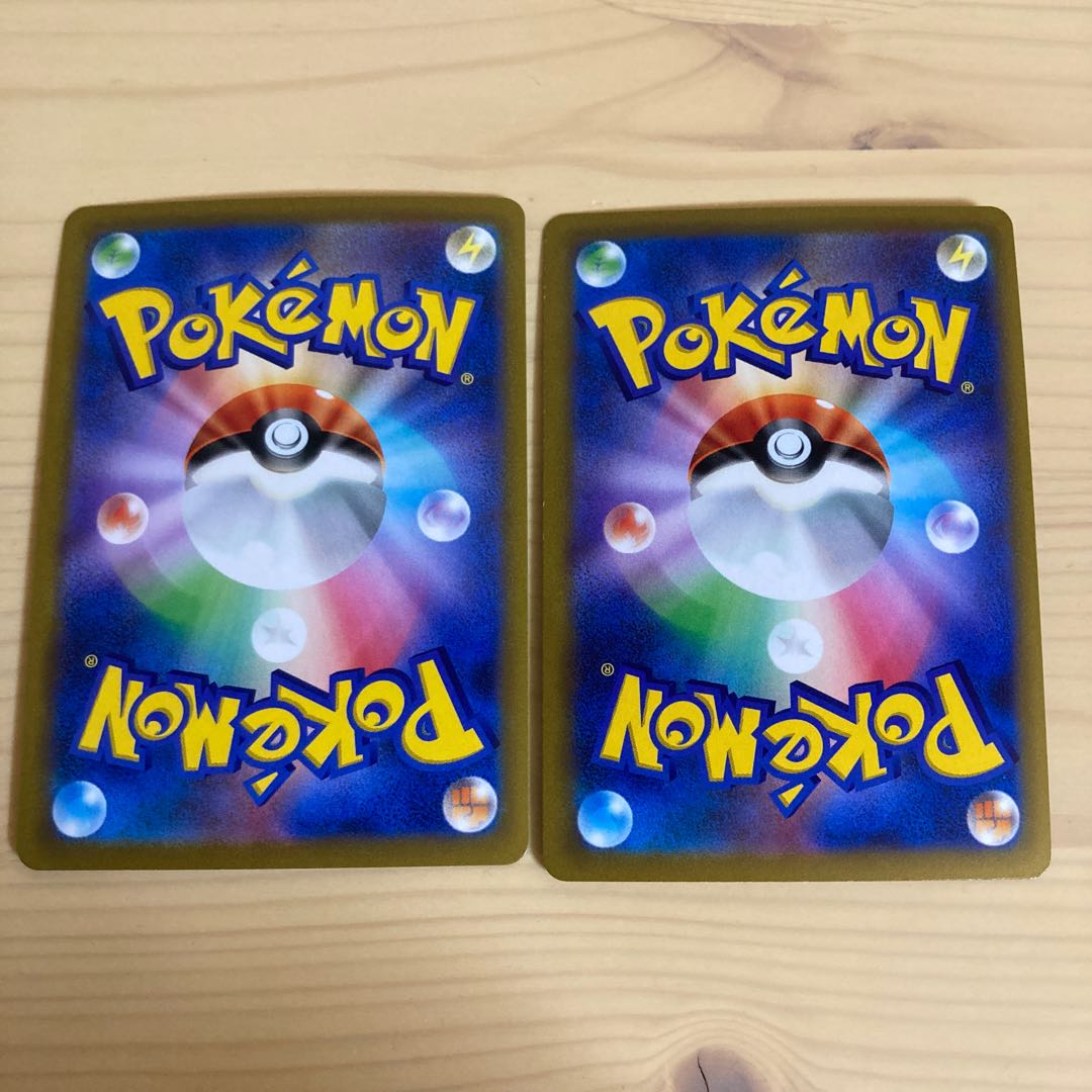 Pokemon card Pokemon Roserade chr