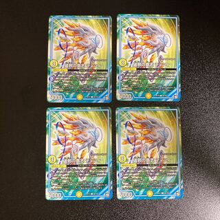 DM 破邪の意志ティツィ コモン 4枚セット2