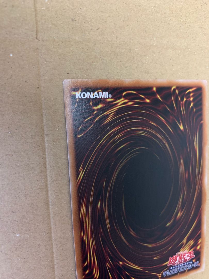 Selene, Queen of the Master Magicians QSE JP048 Lightning, Storm and Yu-Gi-Oh Secret Rare for sale in bulk.