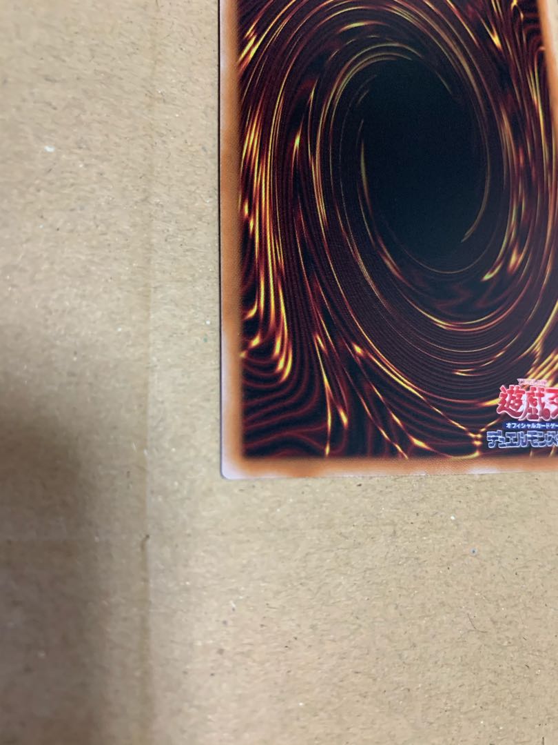 Selene, Queen of the Master Magicians QSE JP048 Lightning, Storm and Yu-Gi-Oh Secret Rare for sale in bulk.