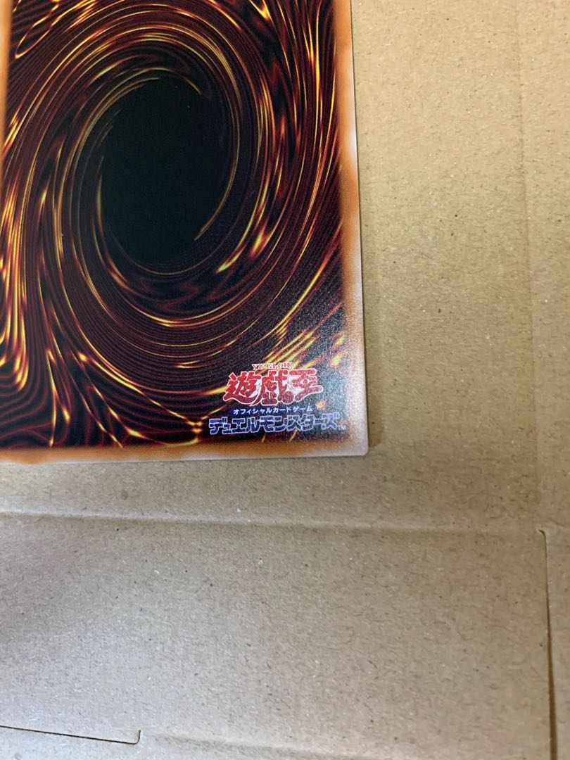 Selene, Queen of the Master Magicians QSE JP048 Lightning, Storm and Yu-Gi-Oh Secret Rare for sale in bulk.