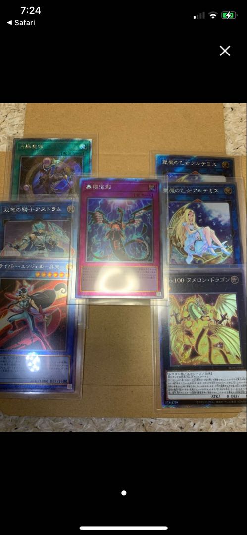 Selene, Queen of the Master Magicians QSE JP048 Lightning, Storm and Yu-Gi-Oh Secret Rare for sale in bulk.