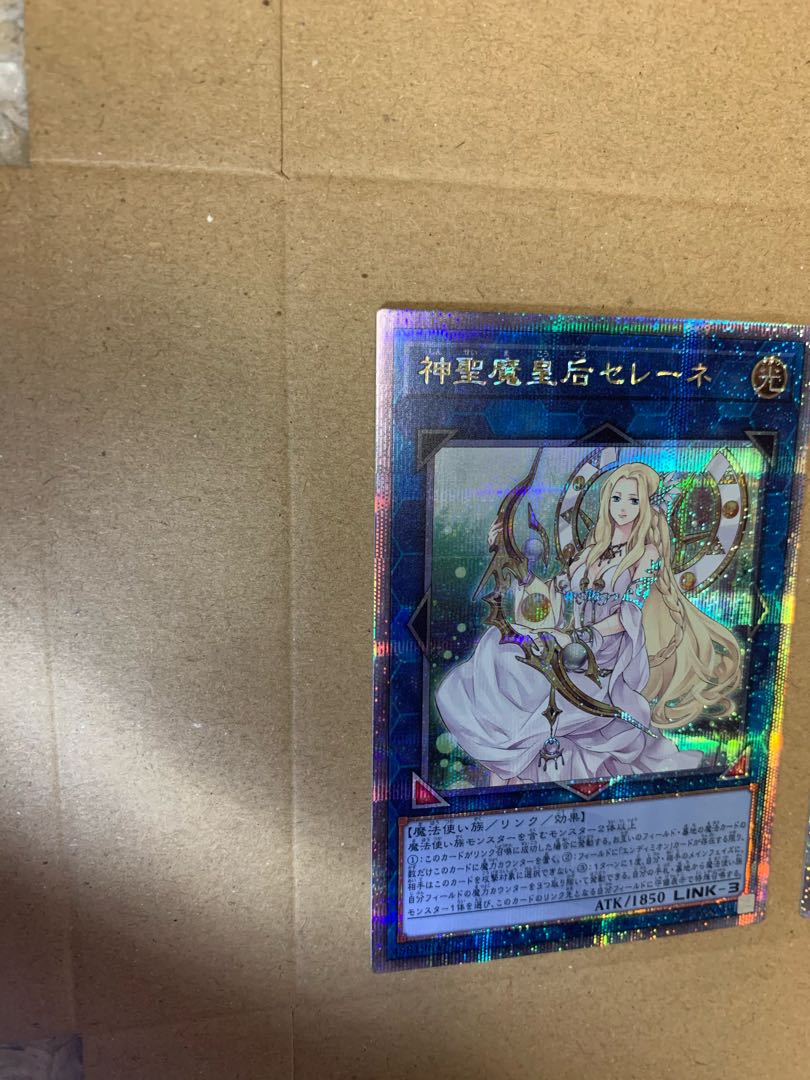 Selene, Queen of the Master Magicians QSE JP048 Lightning, Storm and Yu-Gi-Oh Secret Rare for sale in bulk.