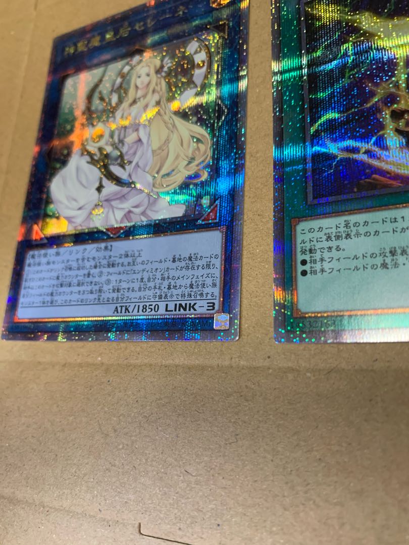 Selene, Queen of the Master Magicians QSE JP048 Lightning, Storm and Yu-Gi-Oh Secret Rare for sale in bulk.