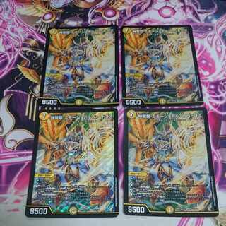 4枚 神聖龍 エモーショナル・ハードコア SR S4/S20