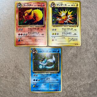 Pokemon cards, old back 3 cards, junk, for play.