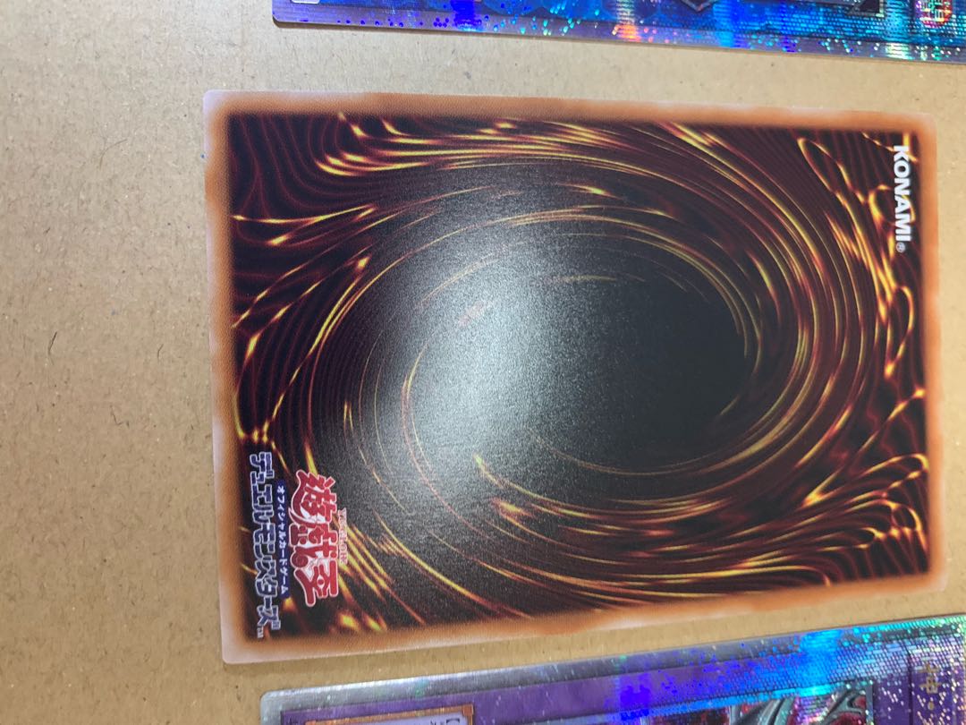 Selene, Queen of the Master Magicians QSE JP048