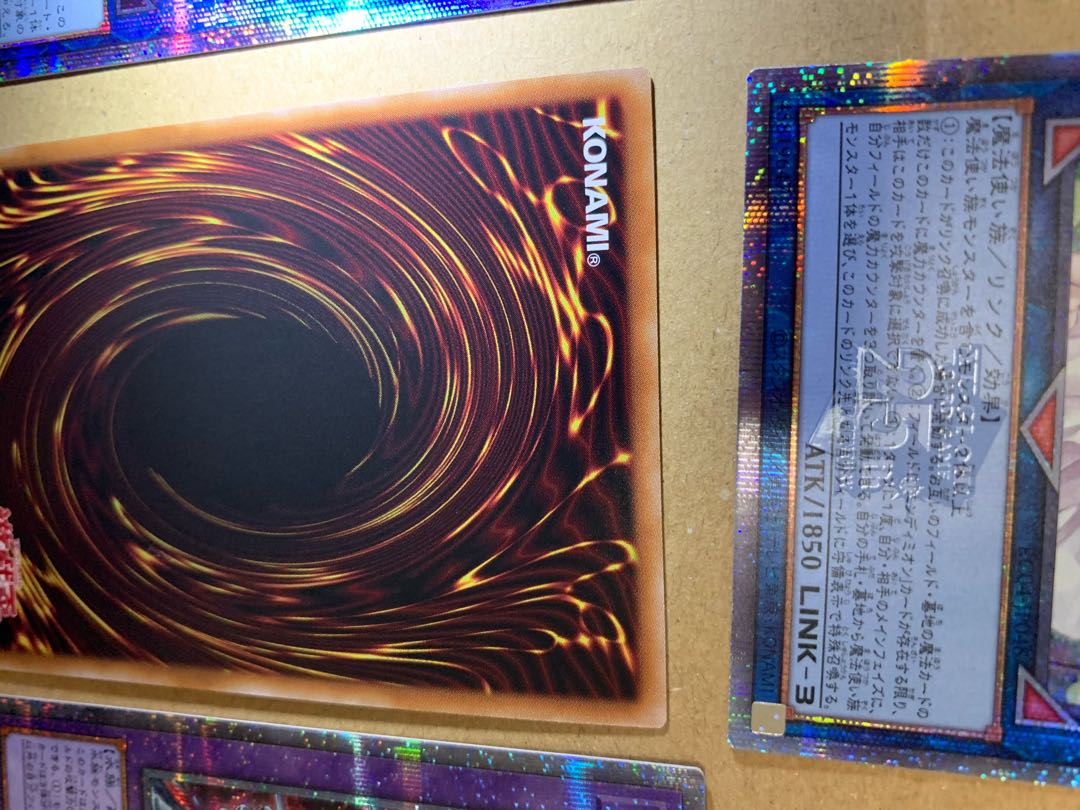 Selene, Queen of the Master Magicians QSE JP048