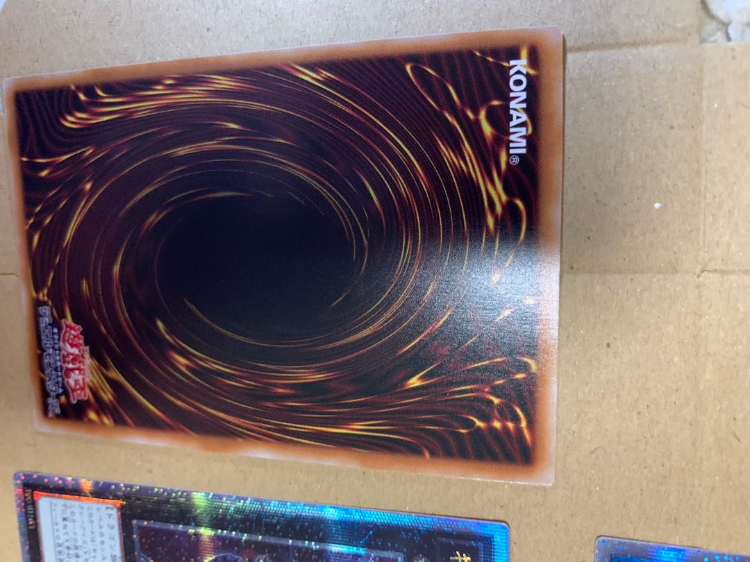 Selene, Queen of the Master Magicians QSE JP048