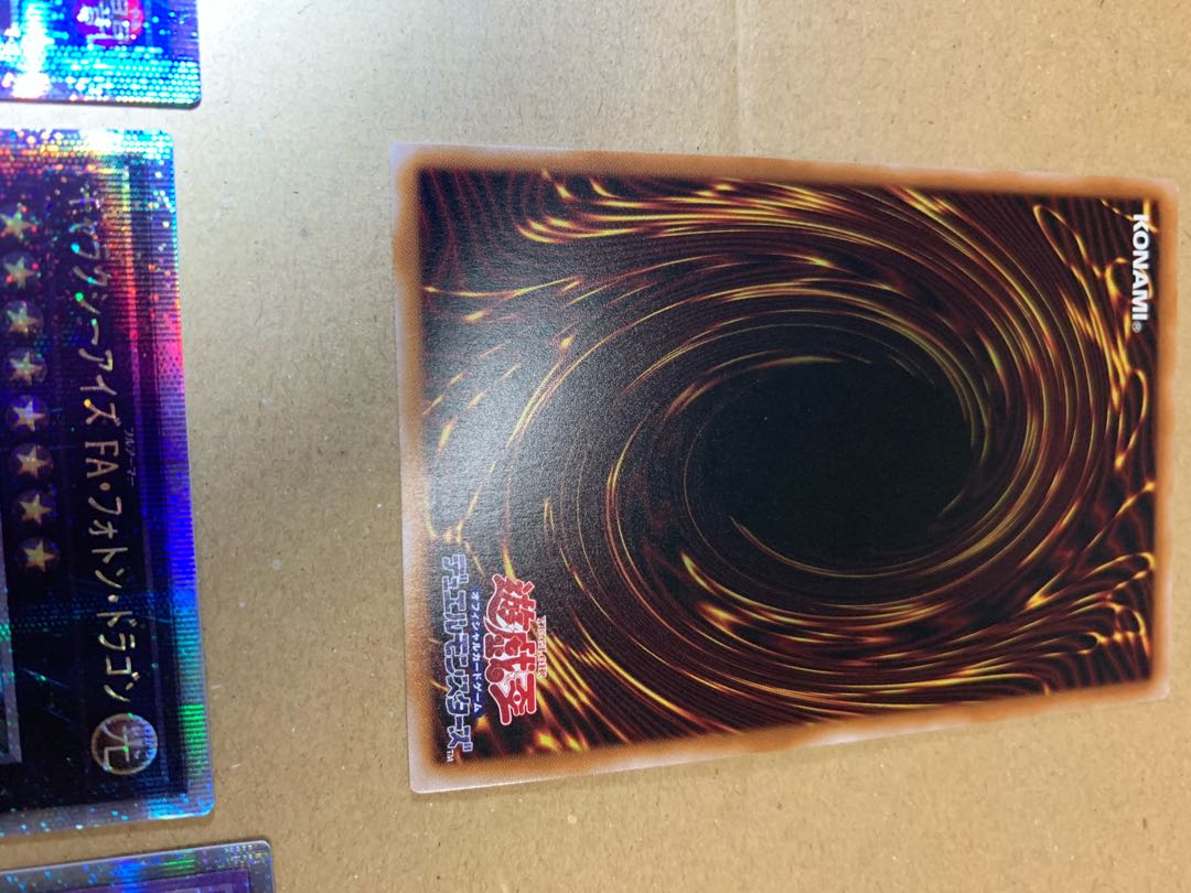 Selene, Queen of the Master Magicians QSE JP048