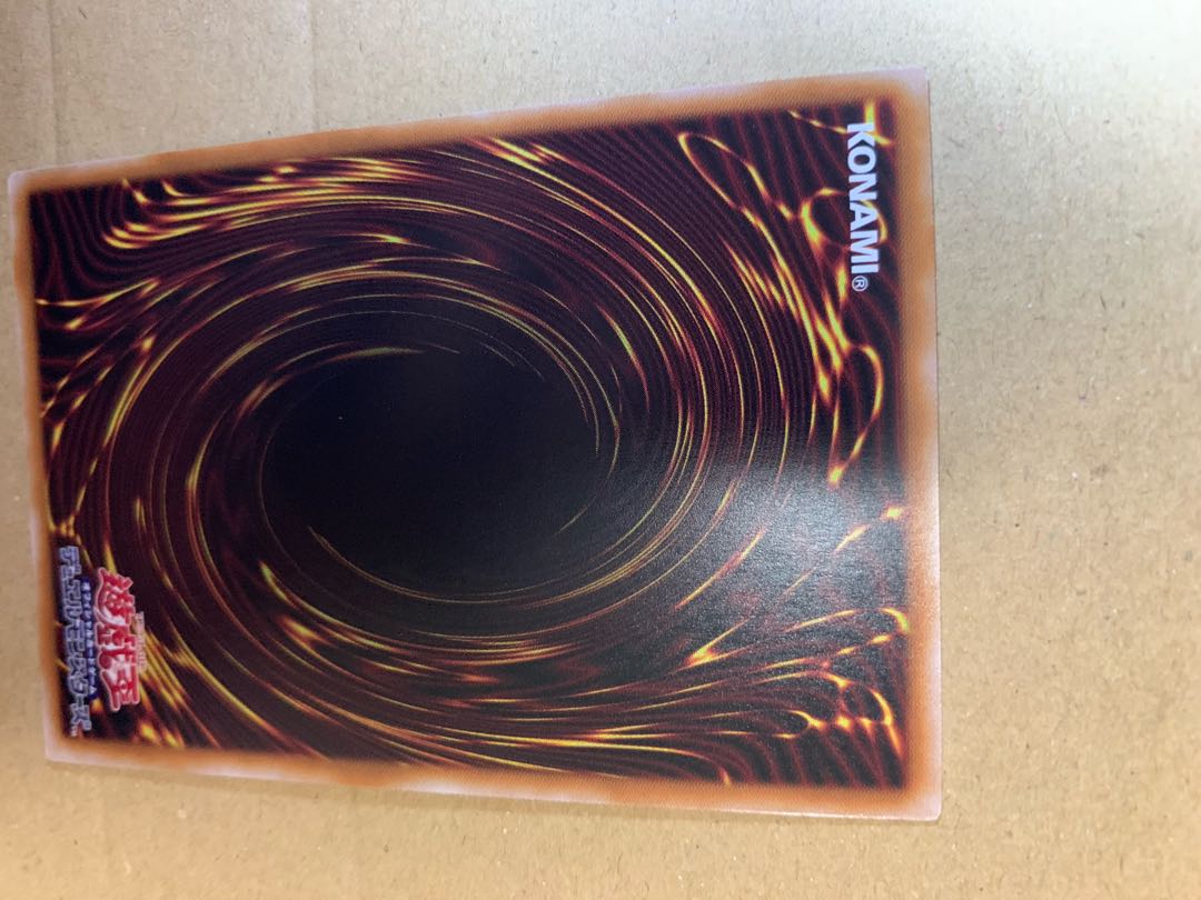 Selene, Queen of the Master Magicians QSE JP048