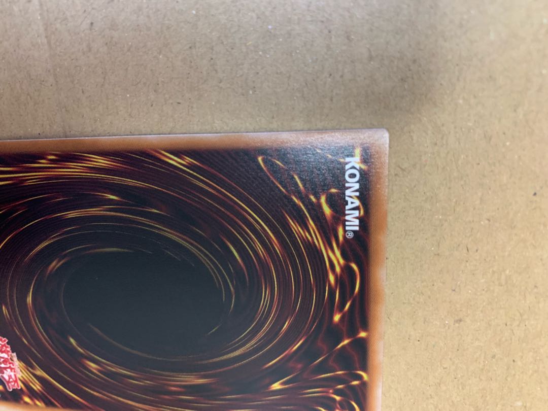 Selene, Queen of the Master Magicians QSE JP048