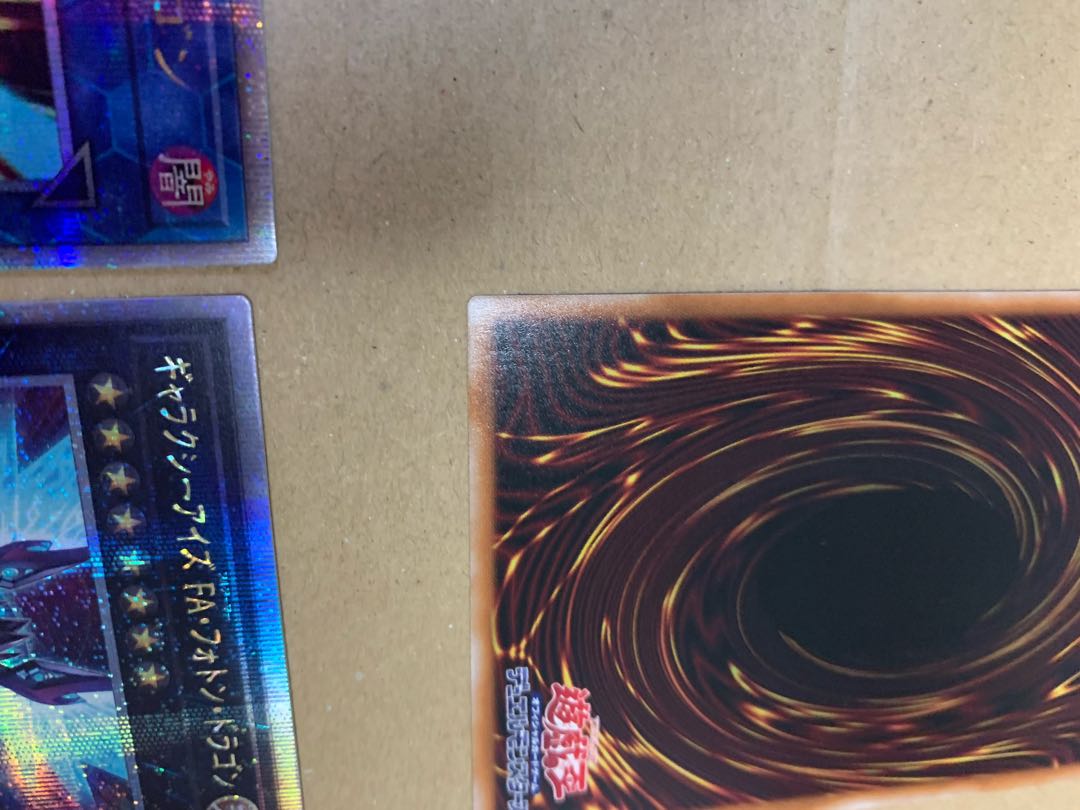 Selene, Queen of the Master Magicians QSE JP048