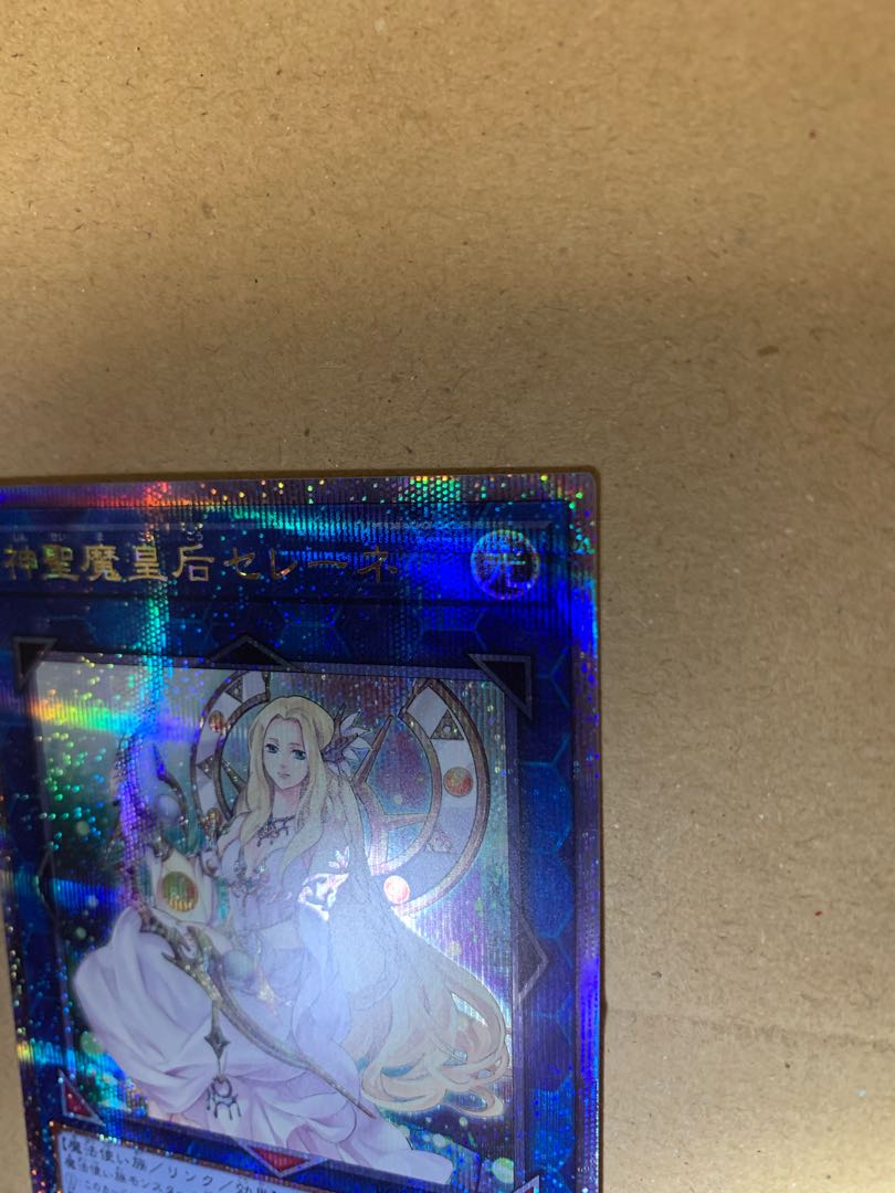 Selene, Queen of the Master Magicians QSE JP048