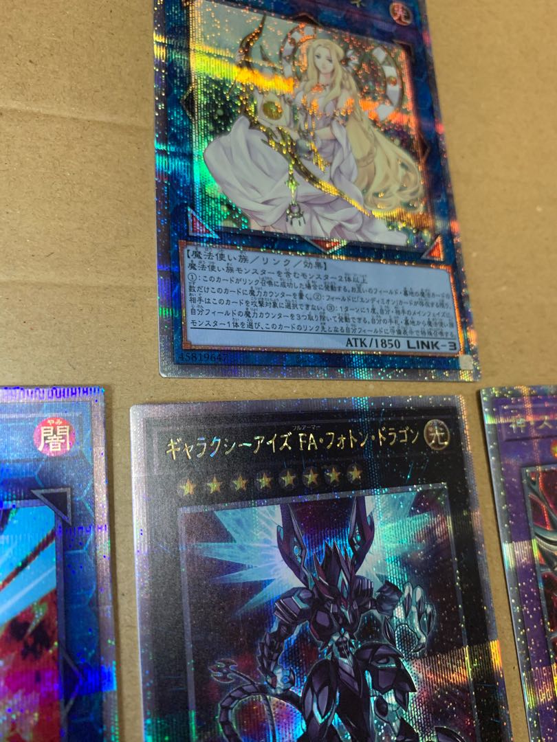 Selene, Queen of the Master Magicians QSE JP048