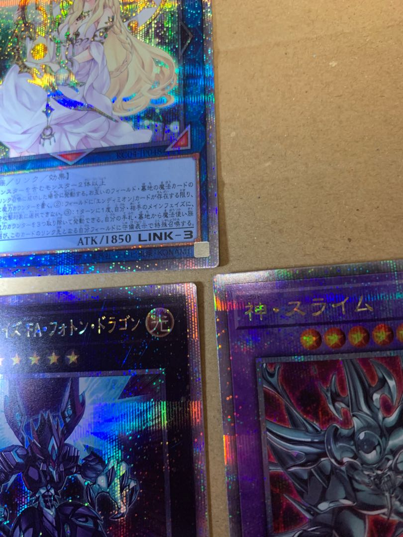 Selene, Queen of the Master Magicians QSE JP048