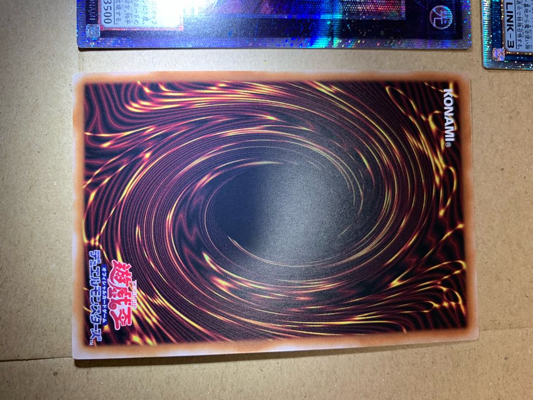 Selene, Queen of the Master Magicians QSE JP048