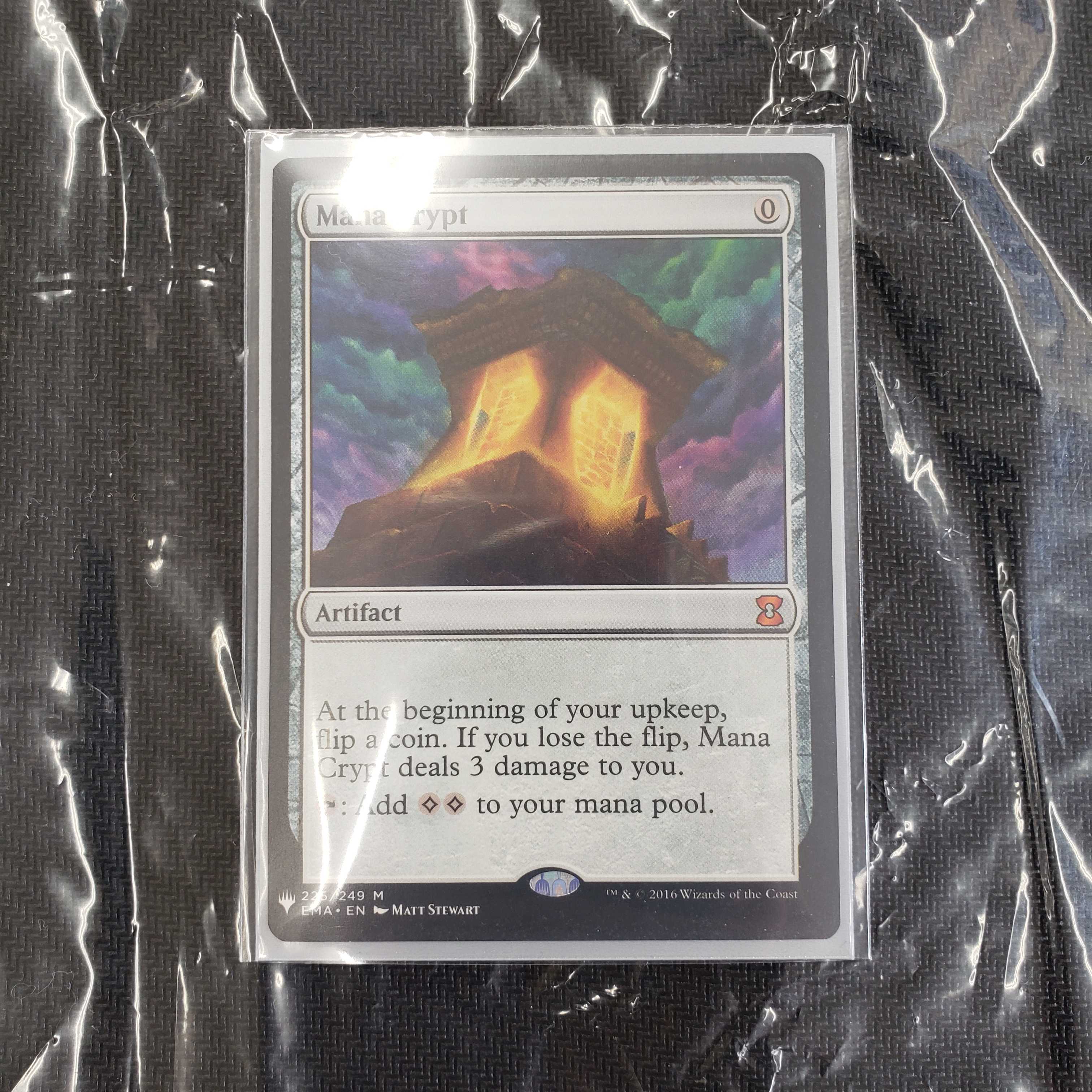 最終値下げ　魔力の墓所　MB1