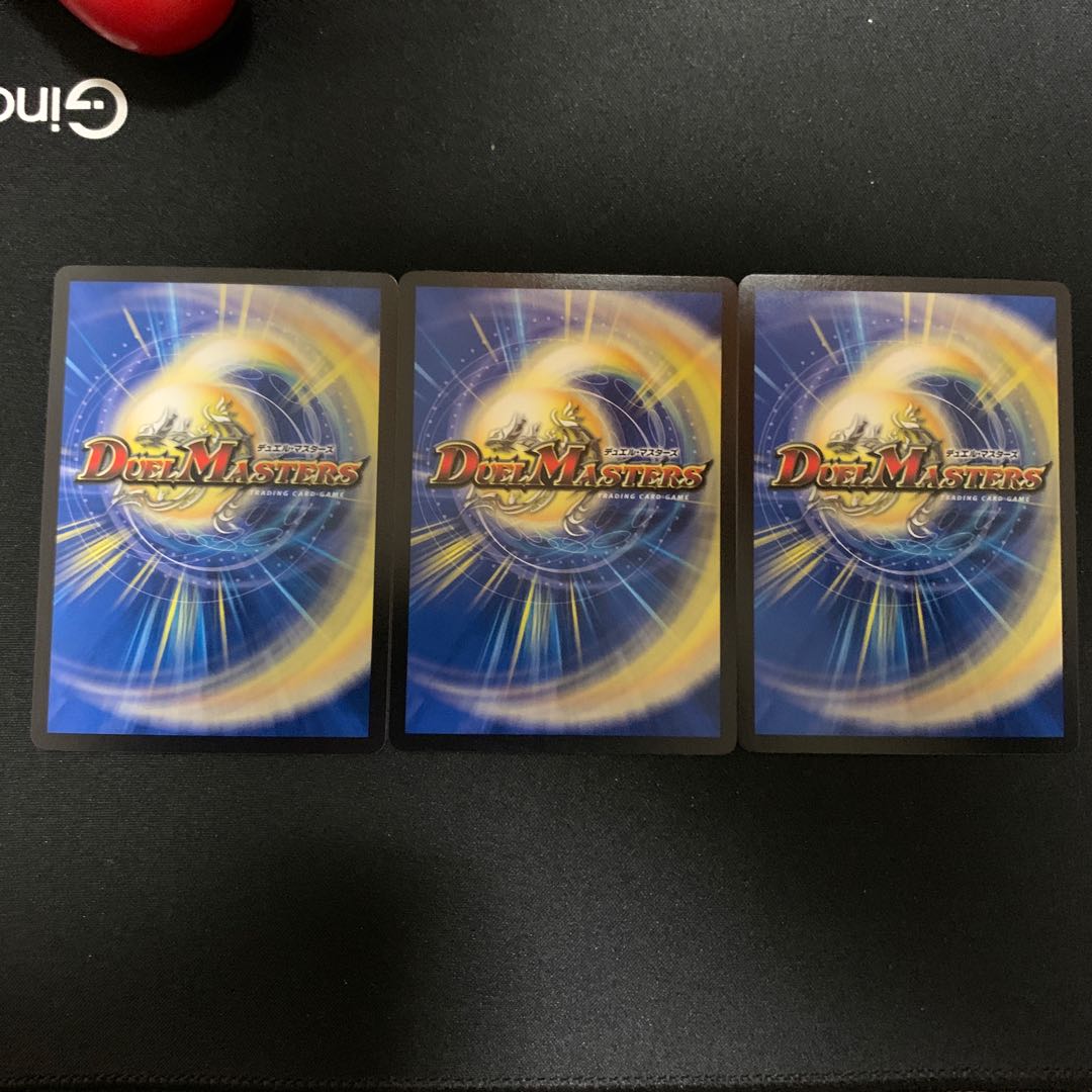 3 Terminus King Secret Original Finale