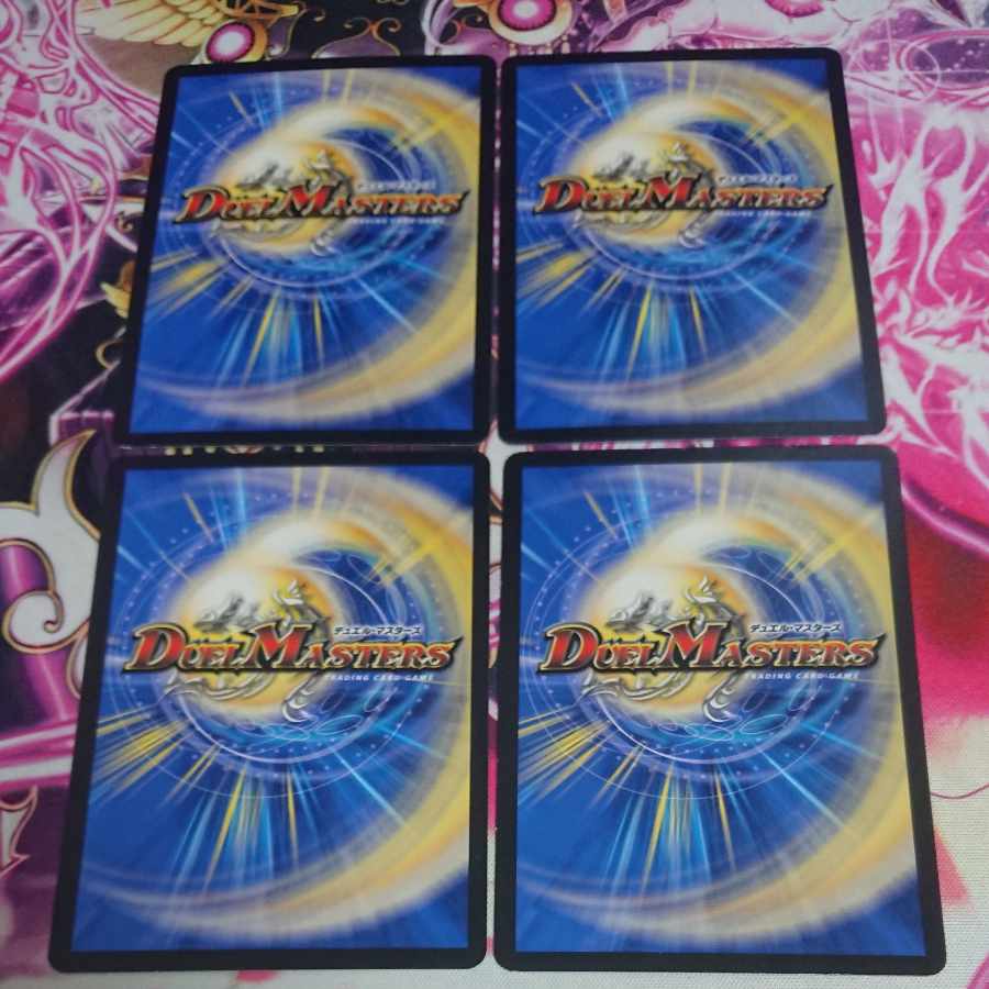 4 copies Grave Marker Sealing Harunori|Rokkikai no San -Water with Will- U 32/102