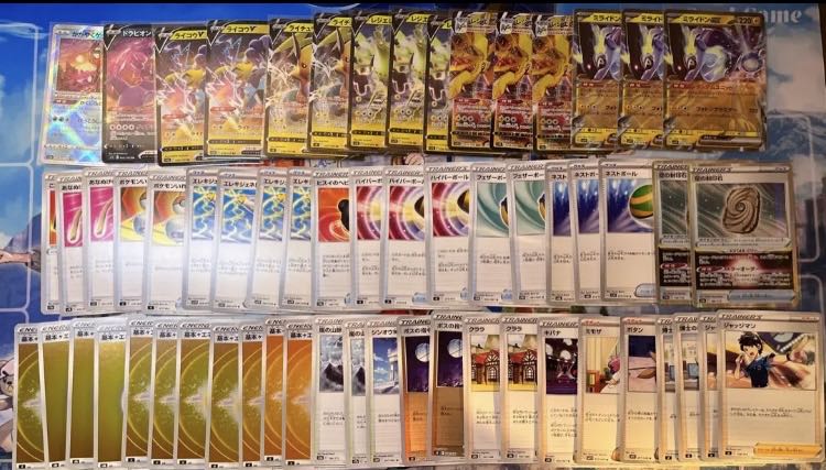 Gachi-Constructed Deck] Milliden Resi-Elektrik Deck