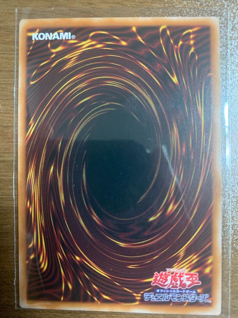 Infinite Impermanence QSE JP076 25th