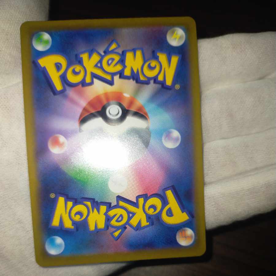 Pokemon Card Marnie's Pride sr